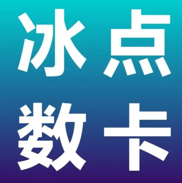 qq名片赞商店网页